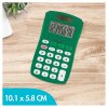8-Digit Solar Pocket Calculator Green