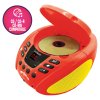 Svetleči Bluetooth CD predvajalnik - Miraculous: Zgodbe Ladybug in Cat Noir