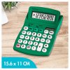 10-Digit Calculator with Adjustable Screen Angle Green